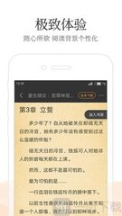 10分快3计划